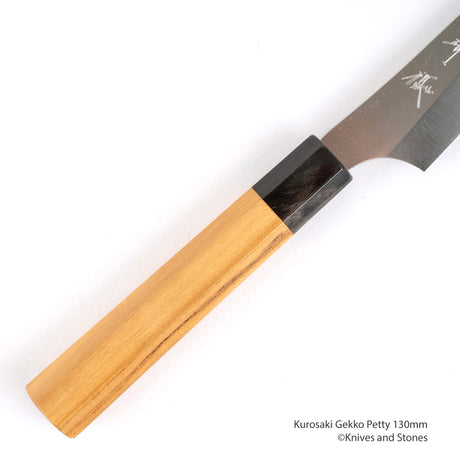 黒﨑打刃物 VG XEOS 月光 ペティナイフ 130/150mm