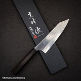 黒﨑打刃物 月光 VG XEOS 文化 165mm