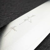 黒﨑打刃物 月光 VG XEOS 文化 165mm