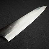 黒﨑打刃物 月光 VG XEOS 牛刀 210mm