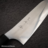 黒﨑打刃物 月光 VG XEOS 三徳 165mm