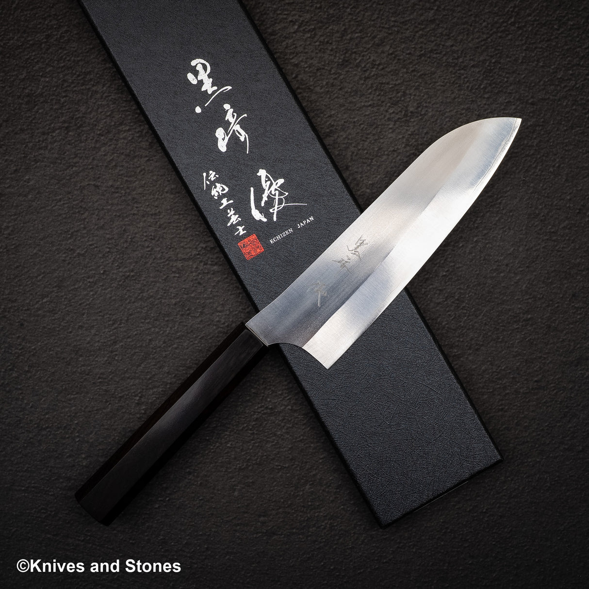 黒﨑打刃物 月光 VG XEOS 三徳 165mm