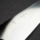 黒﨑打刃物 月光 VG XEOS 三徳 165mm