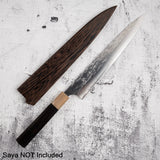 黒﨑打刃物 ササメ コバルトスペシャル鋼 筋引 240mm