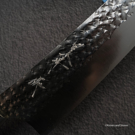 黒﨑打刃物 閃光 SG2 切付牛刀 210mm