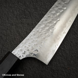 黒﨑打刃物 閃光影 SG2 文化 170mm
