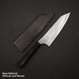 黒﨑打刃物 閃光影 SG2 文化 170mm