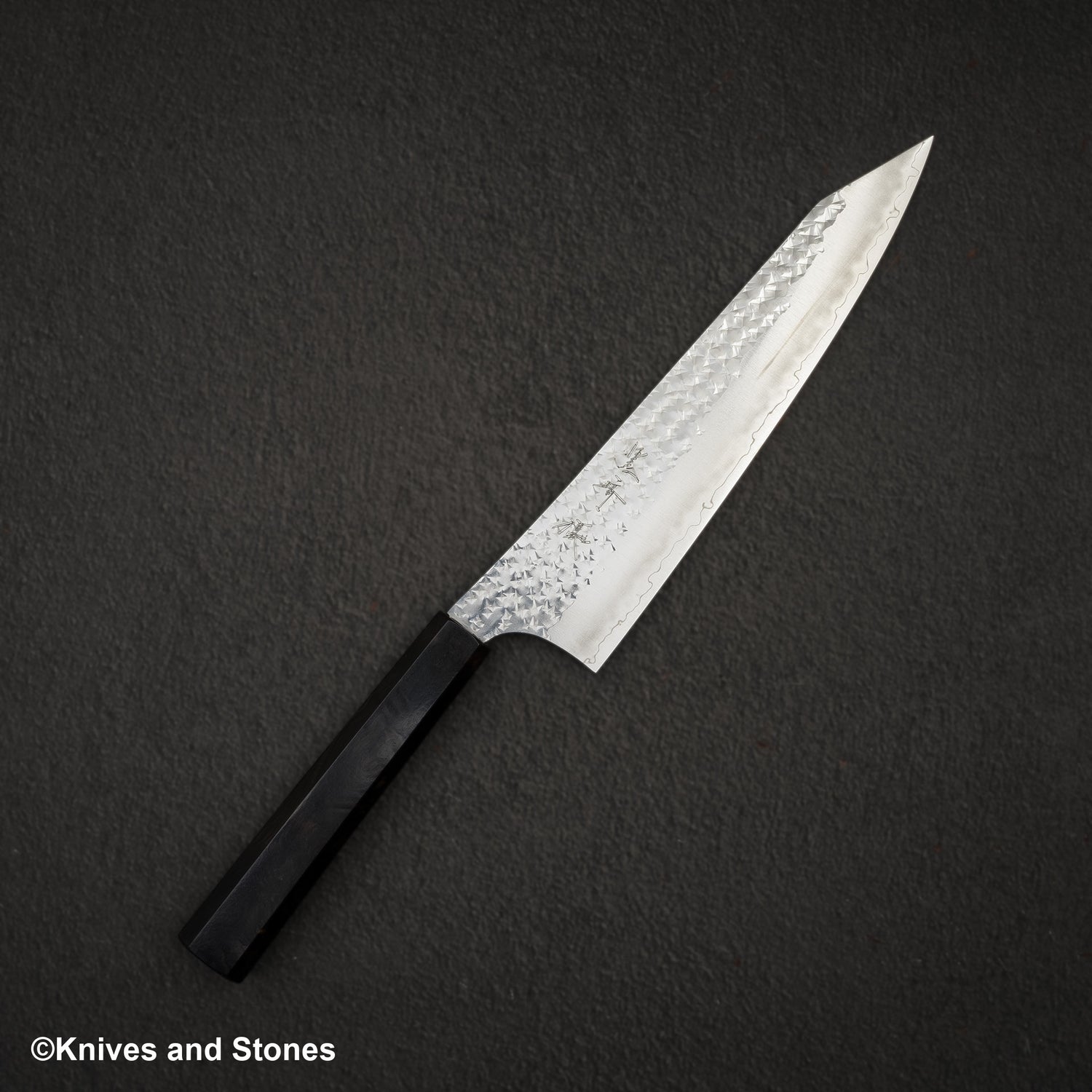 黒﨑打刃物 閃光 SG2 切付牛刀 210mm エボニーハンドル