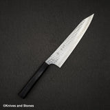 黒﨑打刃物 閃光 SG2 切付牛刀 210mm エボニーハンドル