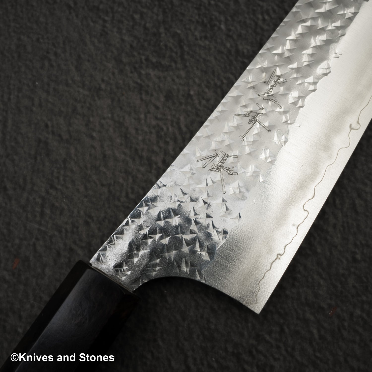黒﨑打刃物 閃光 SG2 切付牛刀 210mm エボニーハンドル