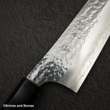黒﨑打刃物 閃光 SG2 切付牛刀 210mm エボニーハンドル