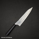 黒﨑打刃物 閃光影 SG2 切付牛刀 240mm