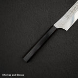 黒﨑打刃物 閃光影 SG2 筋引 270mm