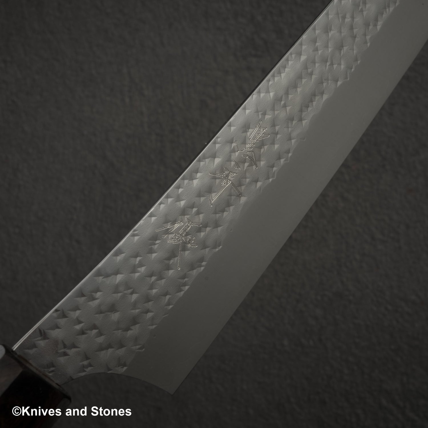 黒﨑打刃物 閃光影 SG2 筋引 270mm