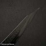 黒﨑打刃物 閃光影 SG2 筋引 270mm