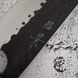 昌景 小石 青紙スーパー 黒打ち 槌目 三徳 175mm