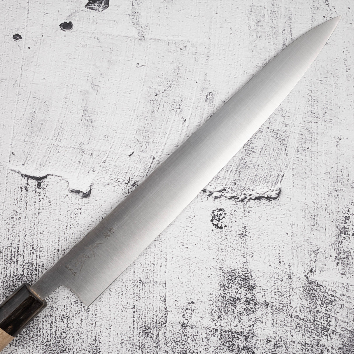 正本·総本店 本霞 白二鋼 筋引 270mm KS4327