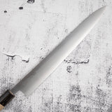 正本·総本店 本霞 白二鋼 筋引 270mm KS4327