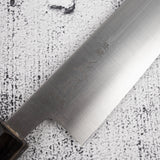 正本·総本店 本霞 白二鋼 筋引 270mm KS4327