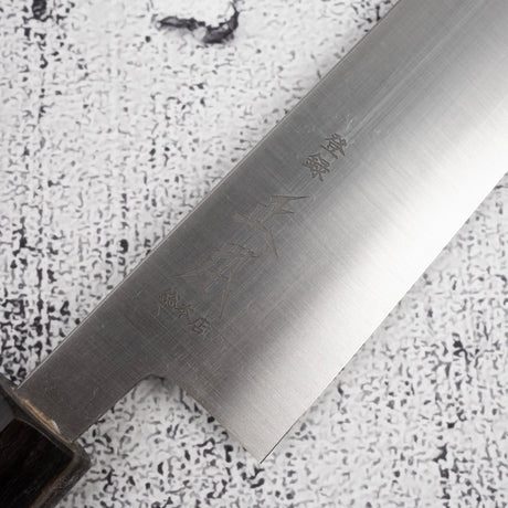 正本·総本店 本霞 白二鋼 筋引 270mm KS4327