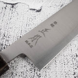 正本·総本店 本霞 白二鋼 筋引 270mm KS4327