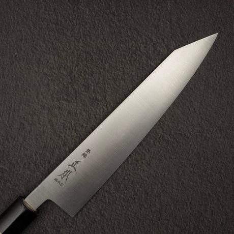 正本·総本店 KS 切付牛刀 210mm 鞘付き KS3121KT