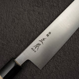 正本·総本店 KS 切付牛刀 210mm 鞘付き KS3121KT