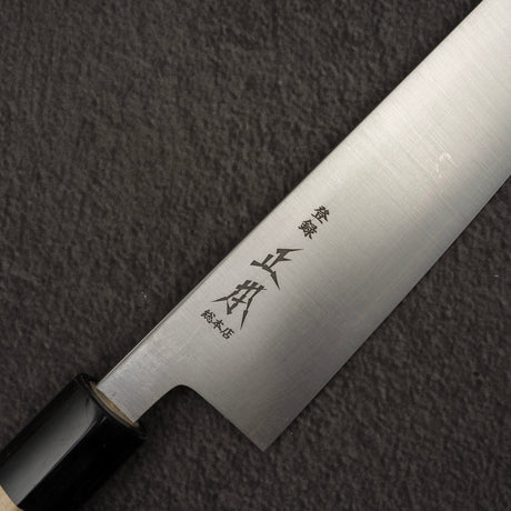 正本·総本店 KS 切付牛刀 210mm 鞘付き KS3121KT