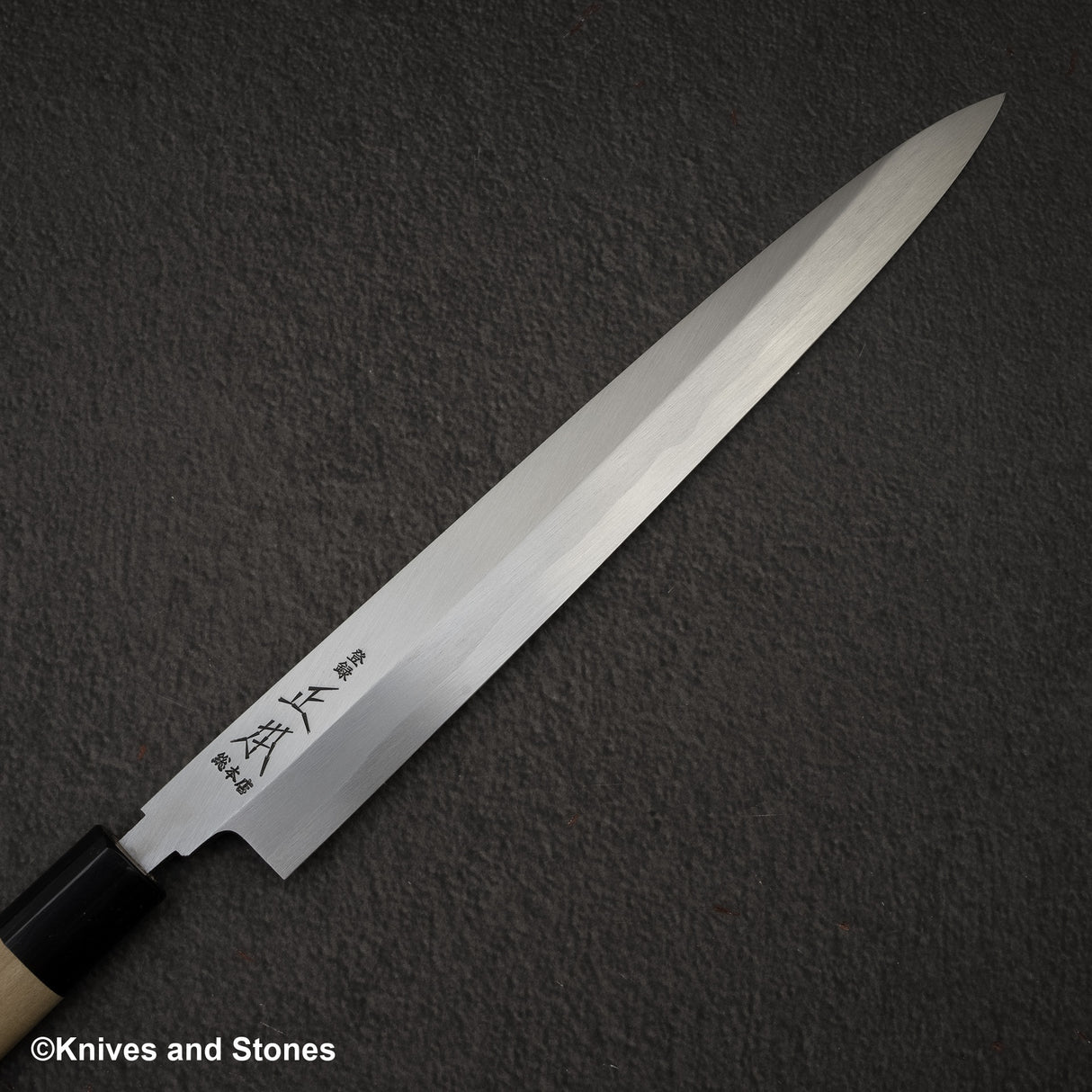正本·総本店 本霞 白二鋼 柳刃 270mm KS0427