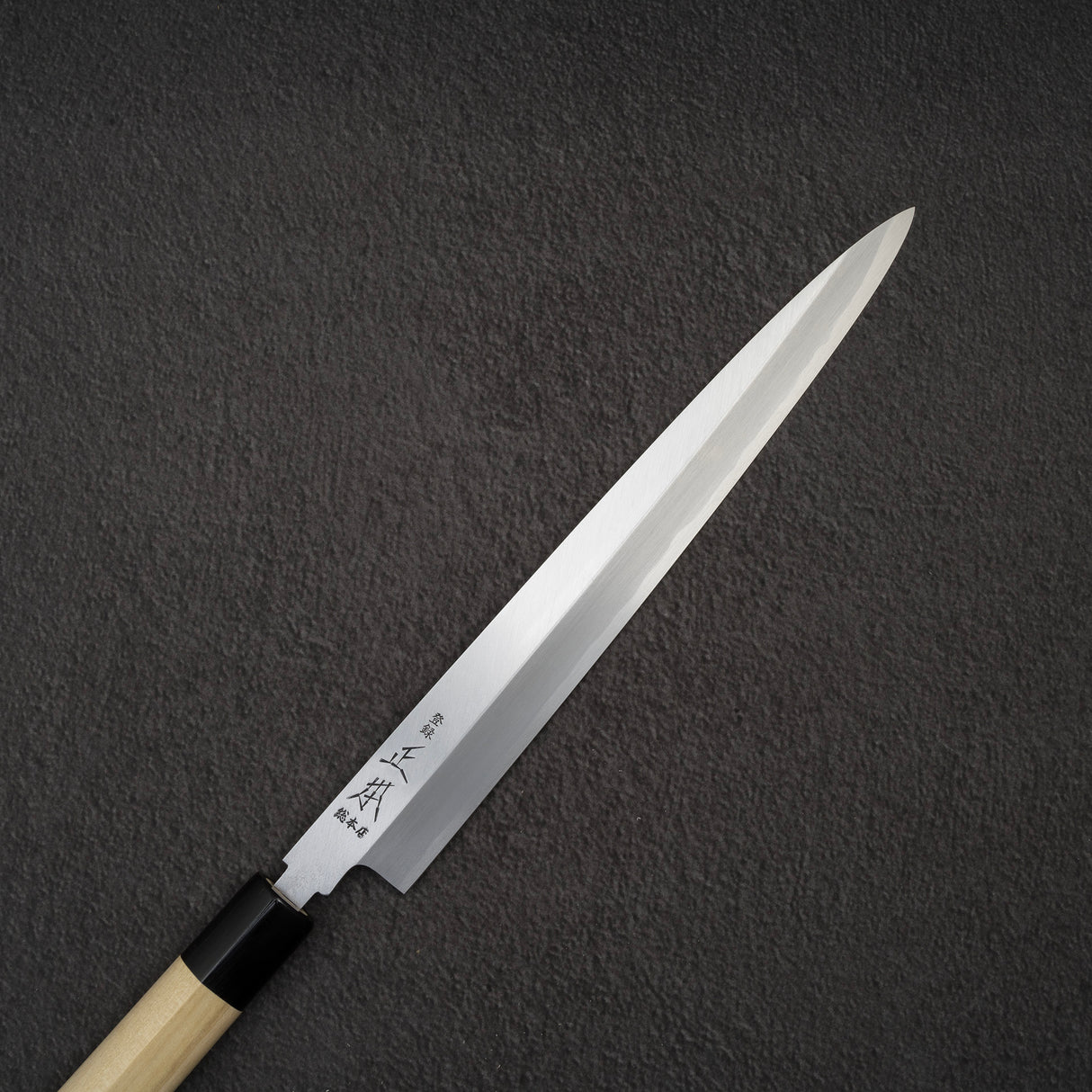 正本·総本店 KI 本霞 白一鋼 柳刃 270mm 鞘付き KI0427