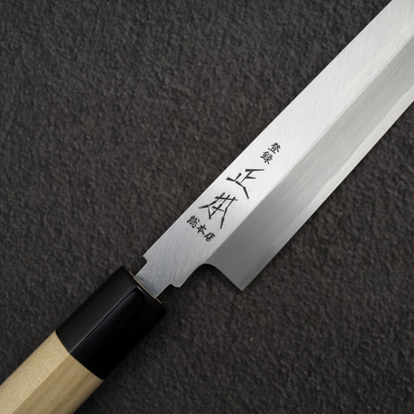 正本·総本店 KI 本霞 白一鋼 柳刃 270mm 鞘付き KI0427