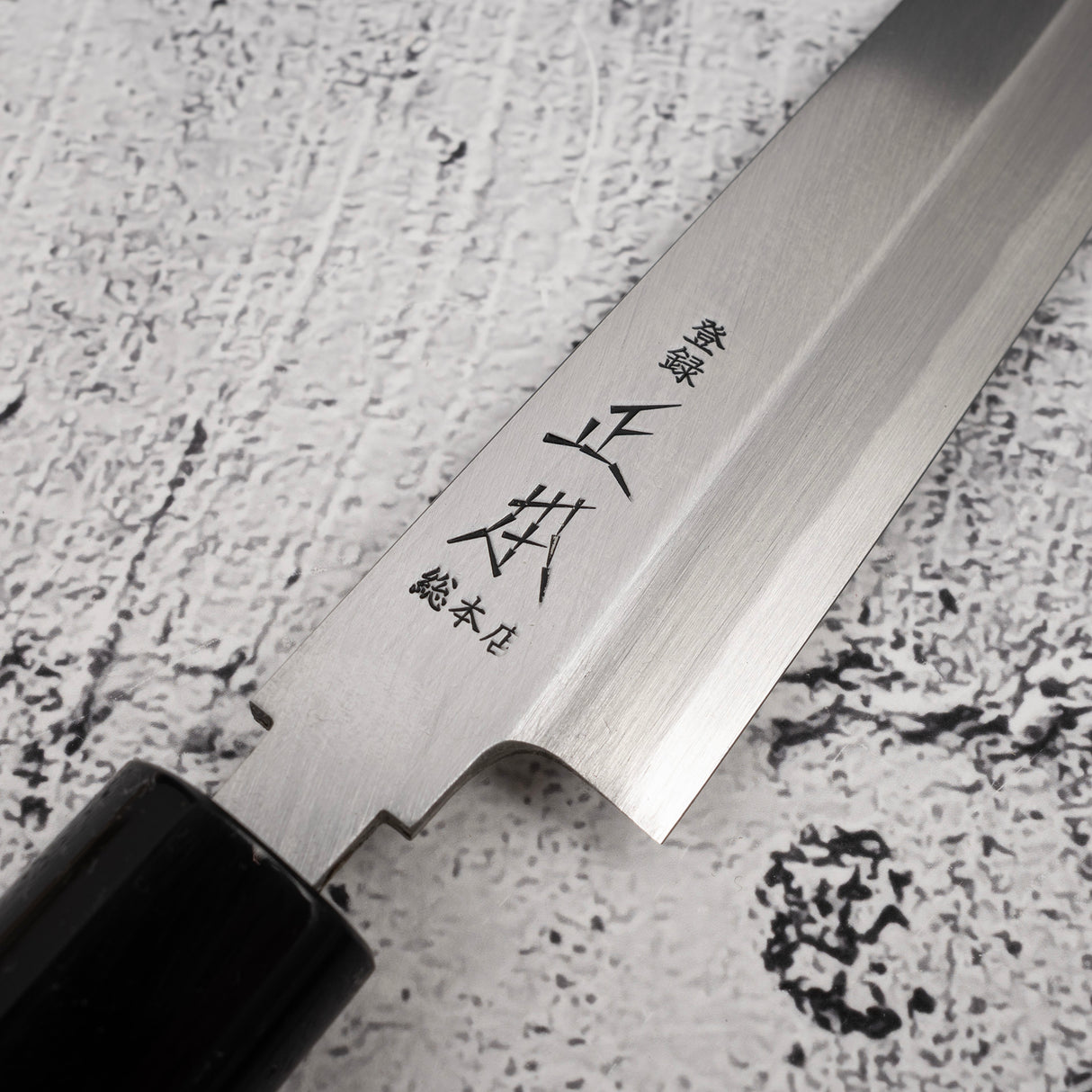 正本 白二鋼 切付柳刃 165mm KS4616 鞘付き