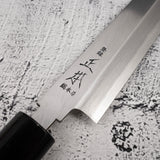 正本 白二鋼 切付柳刃 165mm KS4616 鞘付き