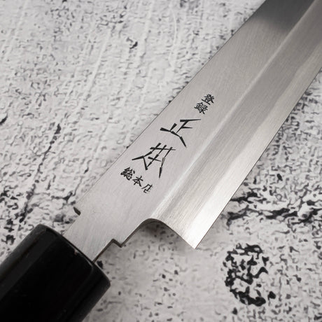 正本 白二鋼 切付柳刃 165mm KS4616 鞘付き