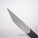 増田切出工場 白二鋼 黒打ち 切出 24mm
