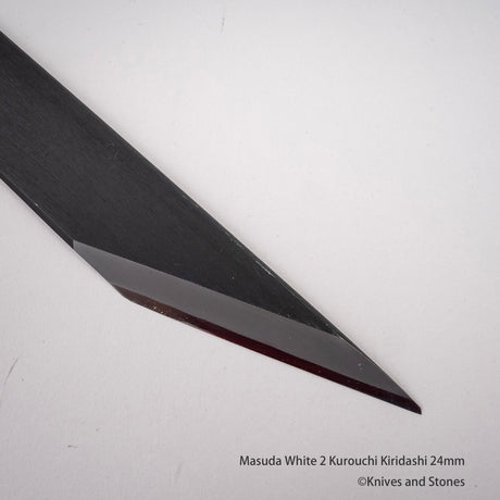 増田切出工場 白二鋼 黒打ち 切出 24mm