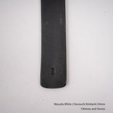増田切出工場 白二鋼 黒打ち 切出 24mm