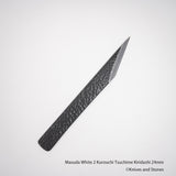 増田切出工場 白二鋼 黒打ち 槌目 切出 24mm