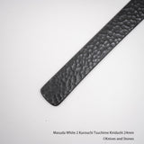 増田切出工場 白二鋼 黒打ち 槌目 切出 24mm