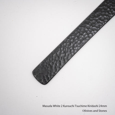 増田切出工場 白二鋼 黒打ち 槌目 切出 24mm