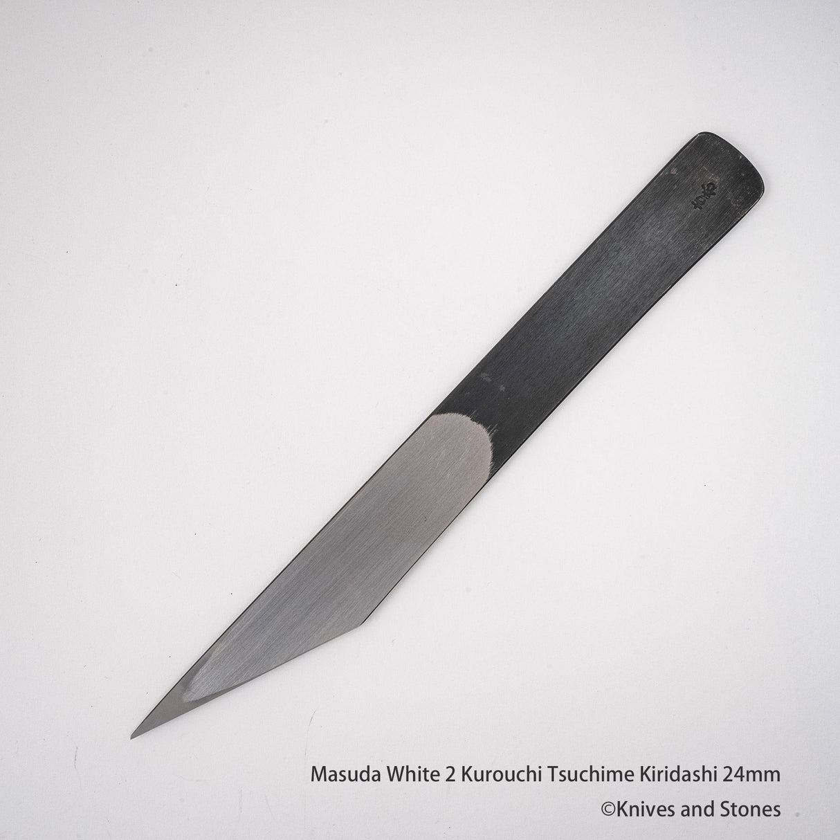 増田切出工場 白二鋼 黒打ち 槌目 切出 24mm