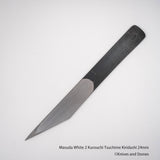 増田切出工場 白二鋼 黒打ち 槌目 切出 24mm
