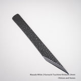 増田切出工場 白二鋼 黒打ち 槌目 切出 24mm