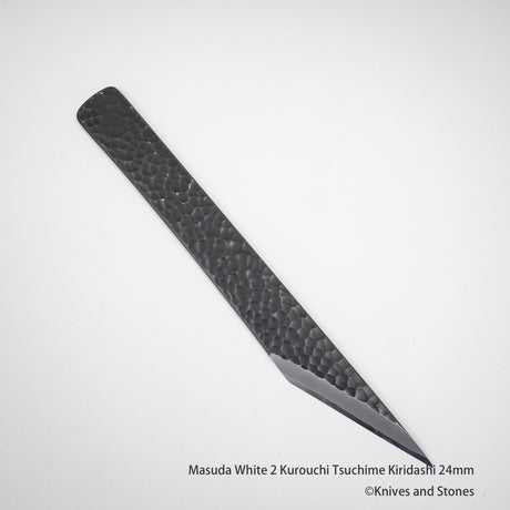 増田切出工場 白二鋼 黒打ち 槌目 切出 24mm