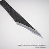 増田切出工場 白二鋼 黒打ち 槌目 切出 24mm