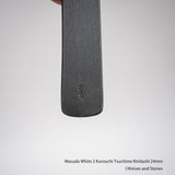 増田切出工場 白二鋼 黒打ち 槌目 切出 24mm