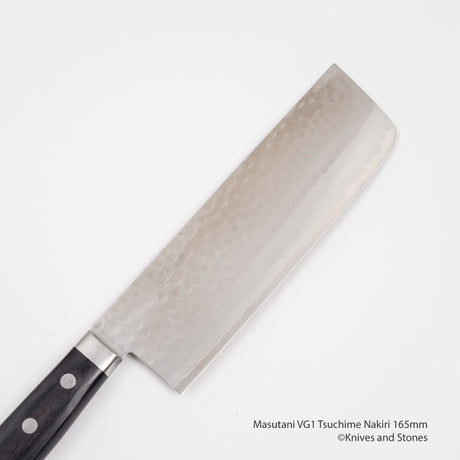 増谷打刃物 V金1号 槌目 菜切 165mm
