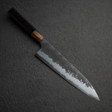 眞崎 直樹 白二鋼 黒打ち 牛刀 210mm