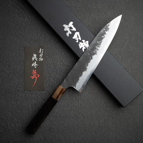 眞崎 直樹 白二鋼 黒打ち 牛刀 210mm