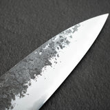 眞崎 直樹 白二鋼 黒打ち 牛刀 240mm